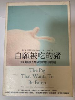（分類：）位於 。 由 hvaltbk 提交（商品編號 1337135906，圖片 1）。簡介： 。