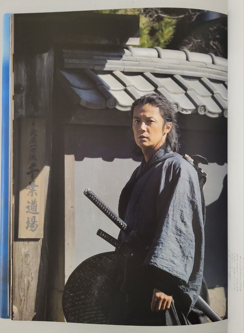 福山雅治DVD坂本龍馬1.2.4と写真集3冊セット 福山雅治DVD坂本龍馬1.2.4と写真集3冊セット 福山雅治坂本