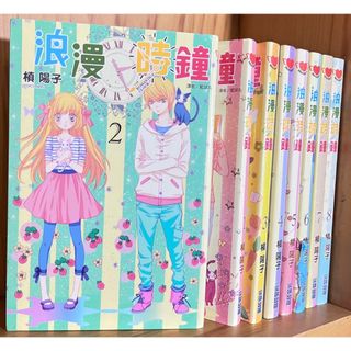 由 hsinhsin05 (刊登 ID 1337213822，圖片 1) 提交，位於 的 (類別：)，說明：。