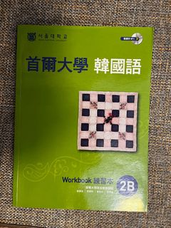 （分類：）位於 。 由 wongdyee 提交（商品編號 1337161742，圖片 1）。簡介： 。