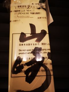（分類：）位於 。 由 yiufai2007 提交（商品編號 1337192593，圖片 1）。簡介： 。