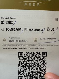 （分類：）位於 。 由 sikker 提交（商品編號 1337058544，圖片 1）。簡介： 。