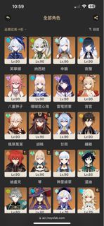 （分類：）位於 。 由 true_k 提交（商品編號 1337079885，圖片 1）。簡介： 。