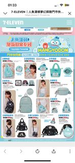 （分類：）位於 。 由 WednesdayChan 提交（商品編號 1337225150，圖片 1）。簡介： 。