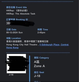 （分類：）位於 。 由 socksicksuck 提交（商品編號 1337199802，圖片 1）。簡介： 。