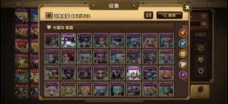 （分類：）位於 。 由 cto00 提交（商品編號 1337232130，圖片 1）。簡介： 。