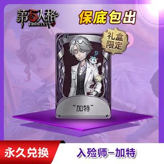（分類：）位於 。 由 benchow0228 提交（商品編號 1337081122，圖片 1）。簡介： 。
