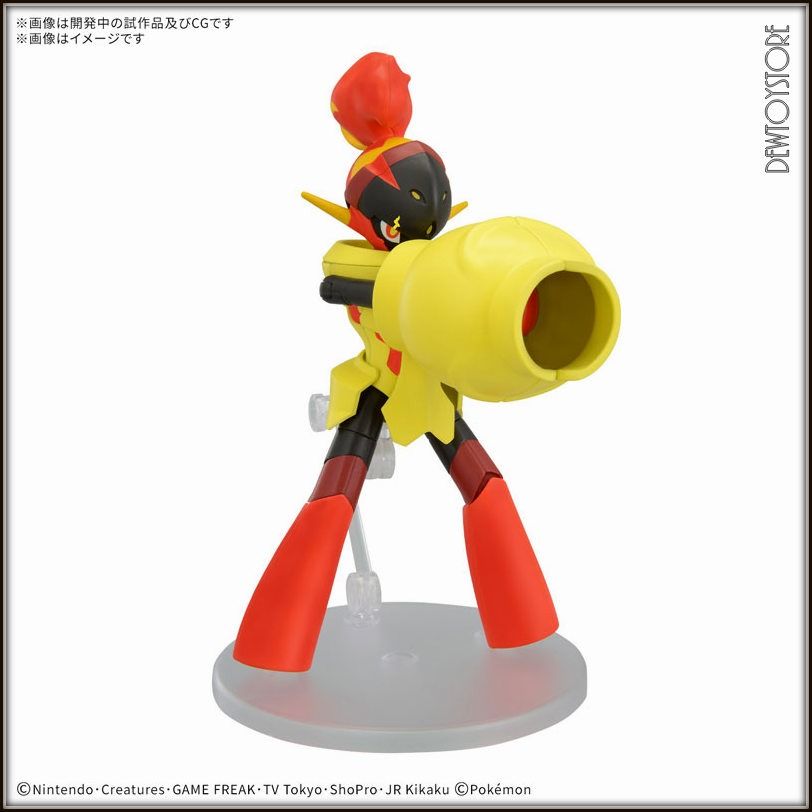 ⭐️ [𝗣𝗿𝗲-𝗼𝗿𝗱𝗲𝗿] Bandai Plamo - Dragon Ball DAIMA - Son Goku & Vegeta / Son Goku & Piccolo / 58 Pokemon Select Series - Armarouge / 22 Pokemon Collection Quick - Pawmi / Option Parts Set Gunpla 16 (Meteor Hopper) ⭐️ (Category: Gundam Model Kits) located in Singapore. Submitted by dewtoystore (Listing ID 1337137882, Image 3). Description: ⭐️ [𝗣𝗿𝗲-𝗼𝗿𝗱𝗲𝗿] Bandai Plamo Plastic Model Kit ⭐️ ____________ 🔷 Dragon Ball DAIMA - Son Goku (M