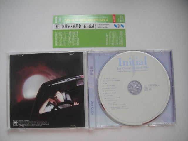 CD】Initial J~Jay Chou Greatest Hits+theme Songs From 頭文字D The