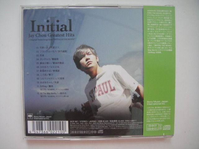 周杰倫 Initial J～Greatest Hits 初回生産DVD付き Initial J