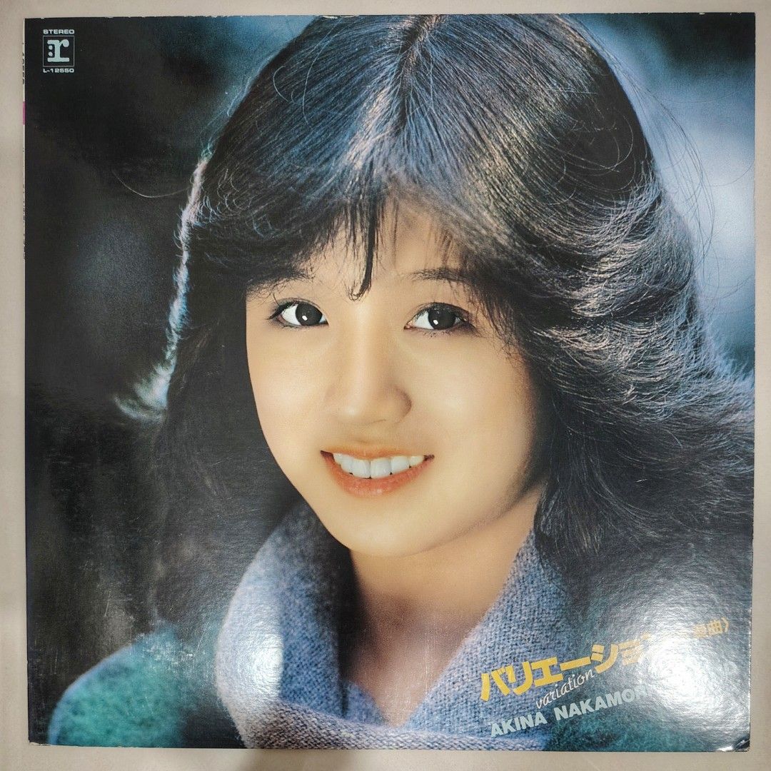 LP 中森明菜 バリエ−ション （変奏曲） L12550 REPRISE /00265