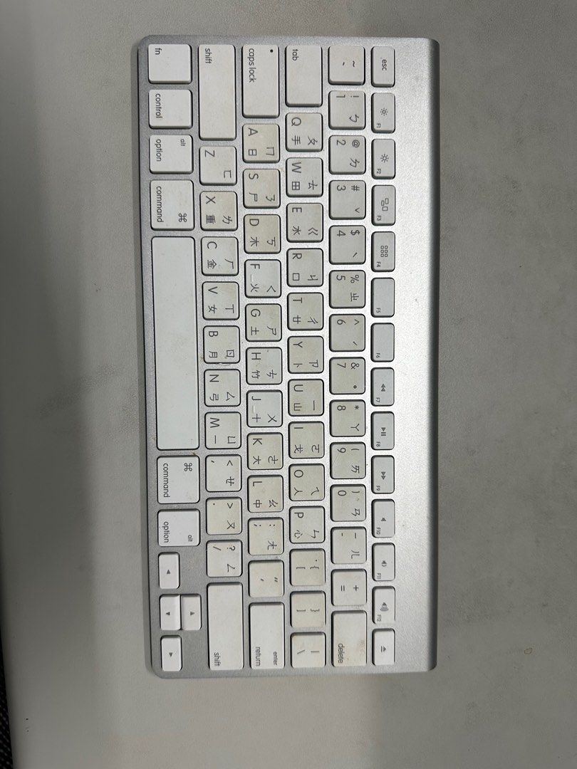 台灣公司貨 Apple Magic Keyboard 一代中文注音鍵盤, 電腦及科技產品, 電腦周邊產品, 電腦鍵盤及相關產品在旋轉拍賣
