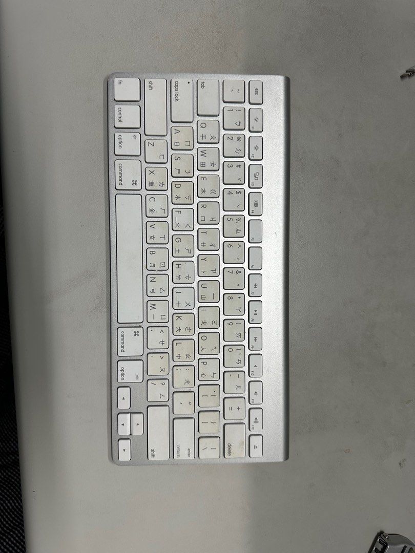 台灣公司貨 Apple Magic Keyboard 一代中文注音鍵盤, 電腦及科技產品, 電腦周邊產品, 電腦鍵盤及相關產品在旋轉拍賣