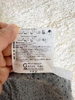 （分類：）位於 。 由 superme2021 提交（商品編號 1337234132，圖片 1）。簡介： 。