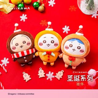 （分類：）位於 。 由 h8909410 提交（商品編號 1337071998，圖片 1）。簡介： 。