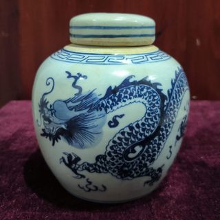 (Category: ) located in . Submitted by eun.yi.antique (Listing ID 1337148520, Image 1). Description: .