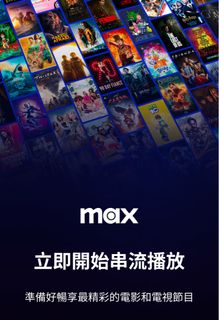 （分類：）位於 。 由 manl3032 提交（商品編號 1337076482，圖片 1）。簡介： 。