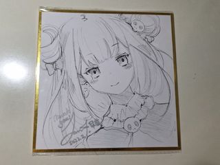 （分類：）位於 。 由 k_read.bio 提交（商品編號 1337168365，圖片 1）。簡介： 。
