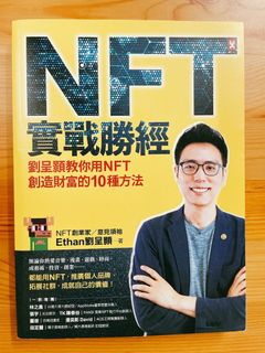由 simple.choice (刊登 ID 1337063801，圖片 1) 提交，位於 的 (類別：)，說明：。