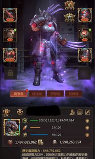 （分類：）位於 。 由 chililck 提交（商品編號 1310810008，圖片 1）。簡介： 。