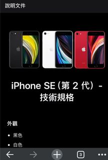 由 anutree (刊登 ID 1337181811，圖片 1) 提交，位於 的 (類別：)，說明：。