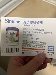 （分類：）位於 。 由 junkobb 提交（商品編號 1337231459，圖片 1）。簡介： 。