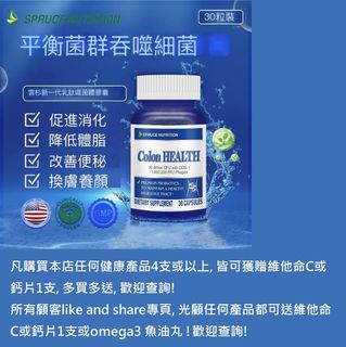 （分類：）位於 。 由 oswaldzhang 提交（商品編號 1337101007，圖片 1）。簡介： 。