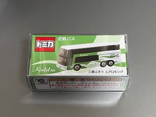 （分類：）位於 。 由 superia 提交（商品編號 1337235387，圖片 1）。簡介： 。