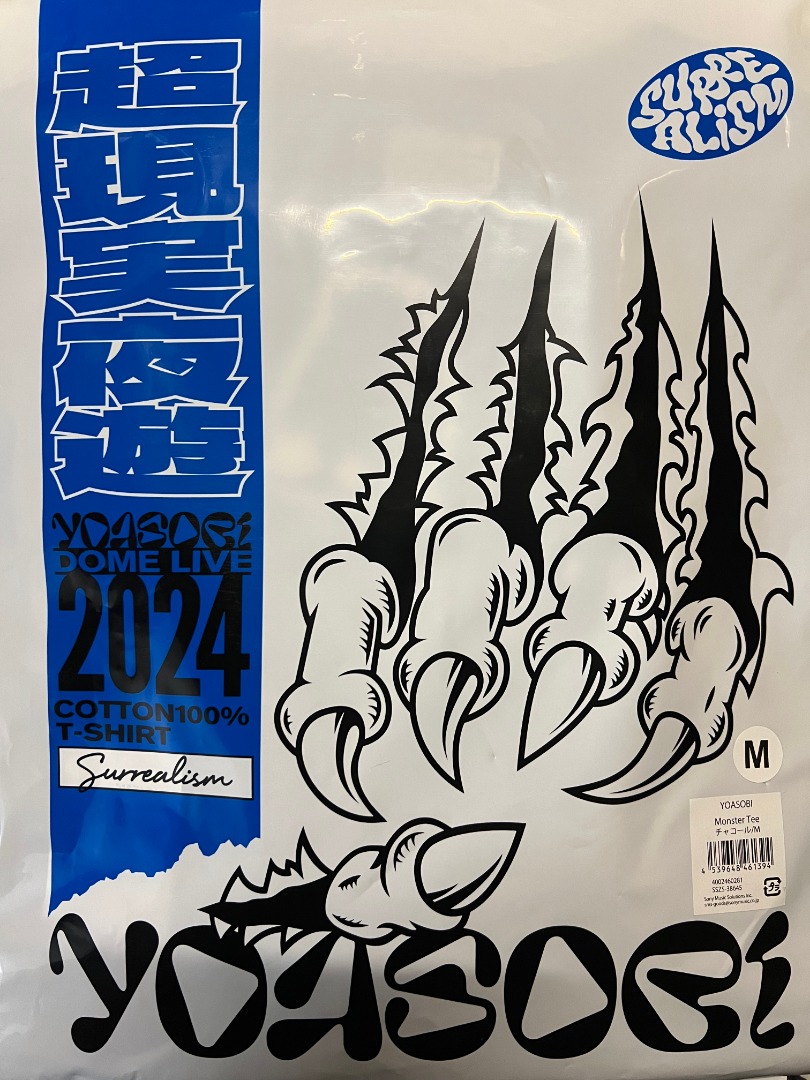 日本 Yoasobi Dome Live Monster Tee 白/炭 M size