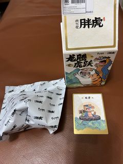 (Category: ) located in . Submitted by liushanjie (Listing ID 1337222148, Image 1). Description: .