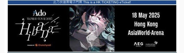 （分類：）位於 。 由 Joyboy526 提交（商品編號 1337094003，圖片 1）。簡介： 。