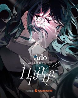 （分類：）位於 。 由 hacky_kit_kit 提交（商品編號 1337081497，圖片 1）。簡介： 。