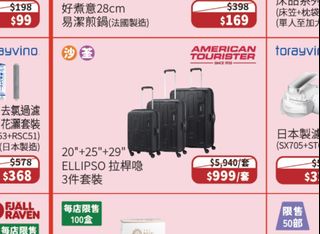 （分類：）位於 。 由 wula1a 提交（商品編號 1337214029，圖片 1）。簡介： 。