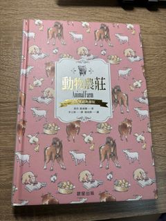 （分類：）位於 。 由 gcfhsel 提交（商品編號 1337154543，圖片 1）。簡介： 。