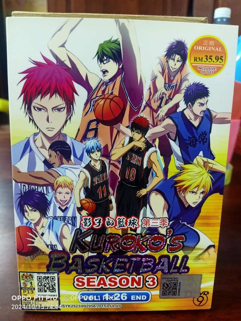 Midorima Watch Kuroko No Basket Dub KUROKO NO BASKET Season