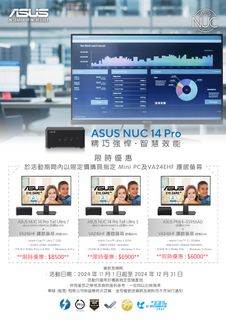 （分類：）位於 。 由 bossmind 提交（商品編號 1336290034，圖片 1）。簡介： 。