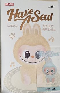(Category: ) located in . Submitted by baek_plushies (Listing ID 1337192918, Image 1). Description: .