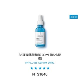 由 midozj (刊登 ID 1337193601，圖片 1) 提交，位於 的 (類別：)，說明：。