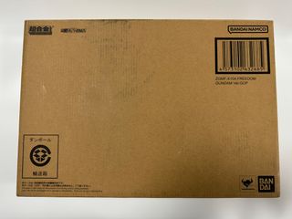 （分類：）位於 。 由 iamtaki 提交（商品編號 1337107943，圖片 1）。簡介： 。