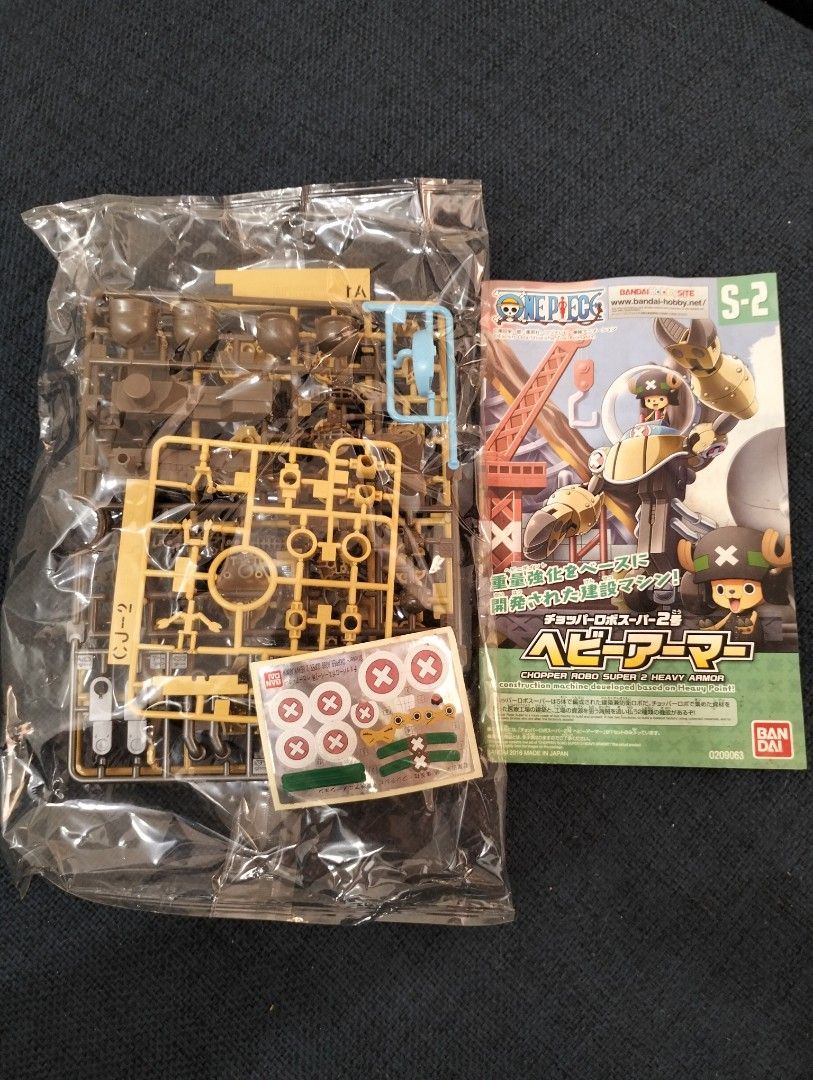 BANDAI One Piece Chopper Robo Super 2 Heavy Armor (Category: Figurines & Statues) located in Baguio. Submitted by bitsbaguio (Listing ID 1337108267, Image 1). Description: Complete Runners, SEALED No Box.