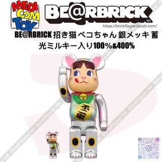 （分類：）位於 。 由 brickflipper 提交（商品編號 1337203636，圖片 1）。簡介： 。