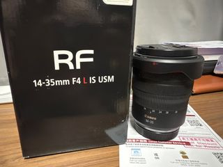 （分類：）位於 。 由 beejerry 提交（商品編號 1337218040，圖片 1）。簡介： 。