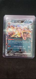 (Category: ) located in . Submitted by shawnlim000 (Listing ID 1337229006, Image 1). Description: .