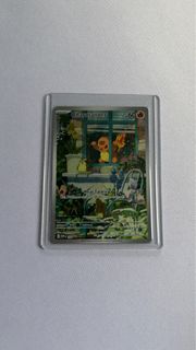 (Category: ) located in . Submitted by alexawong13 (Listing ID 1337151575, Image 1). Description: .