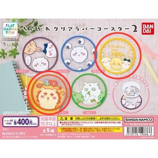 （分類：）位於 。 由 candy.03 提交（商品編號 1337066451，圖片 1）。簡介： 。