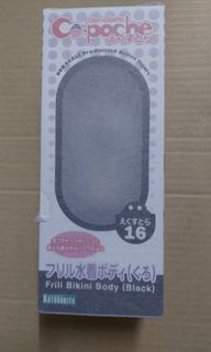 （分類：）位於 。 由 digijapan 提交（商品編號 1337156913，圖片 1）。簡介： 。
