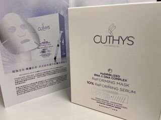 （分類：）位於 。 由 keenaching 提交（商品編號 1337140318，圖片 1）。簡介： 。