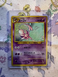 (Category: ) located in . Submitted by shennie97 (Listing ID 1337177485, Image 1). Description: .