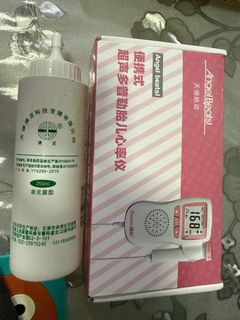 (Category: ) located in . Submitted by suki840 (Listing ID 1337148653, Image 1). Description: .