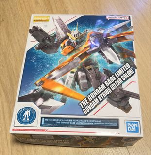 （分類：）位於 。 由 tokyo_jp 提交（商品編號 1337201528，圖片 1）。簡介： 。